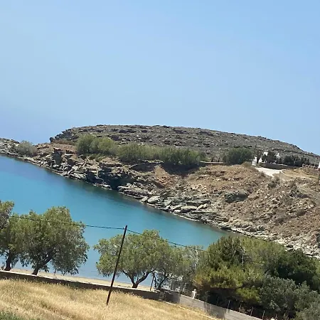 Amnia Agios Romanos